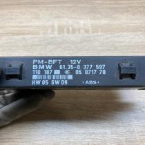 8377597   Door control unit/module BMW 5 E39