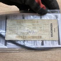 5E0051510 5E0051510D 5E0051510A Plug wire Skoda Octavia Mk3 (5E)