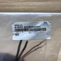 91KIT D730AQQH 91KITD730AQQH  Plug wire Hyundai Tucson LM