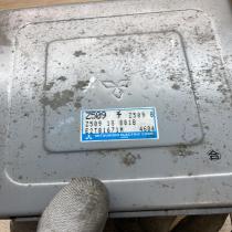 Z50918881B E2T81671M  Engine control unit/module ECU Mazda 323