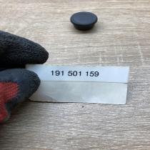 191501159   Other under body part Volkswagen Golf IV