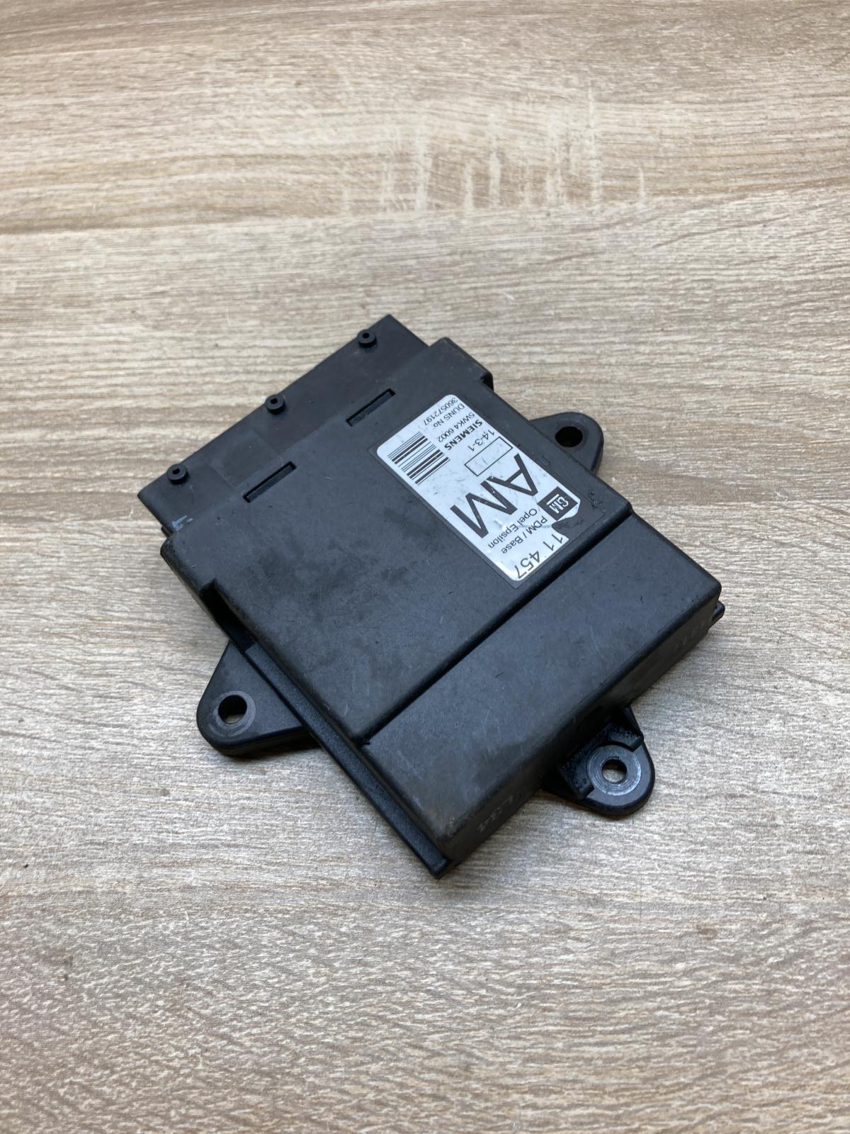 13111457 5WK46002 AM Door central lock control unit/module Opel Signum