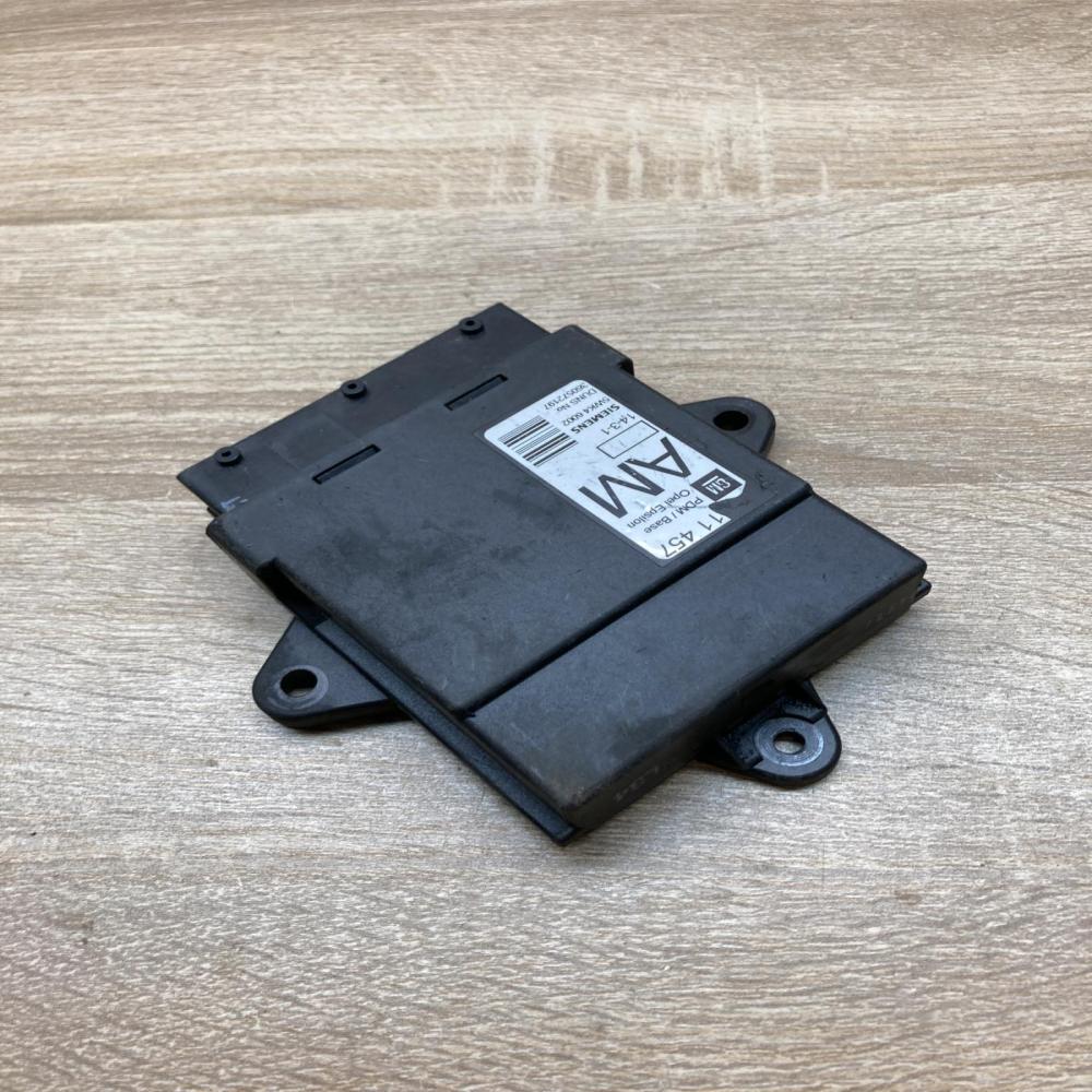 13111457 5WK46002 AM Door central lock control unit/module Opel Signum