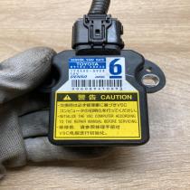 89183 48030 174500 5923  ESP acceleration yaw rate sensor Toyota Prius (XW30)