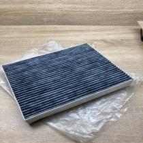 5256078 DG9H 18D483 BA  Cabin air micro filter Ford Mondeo MK V