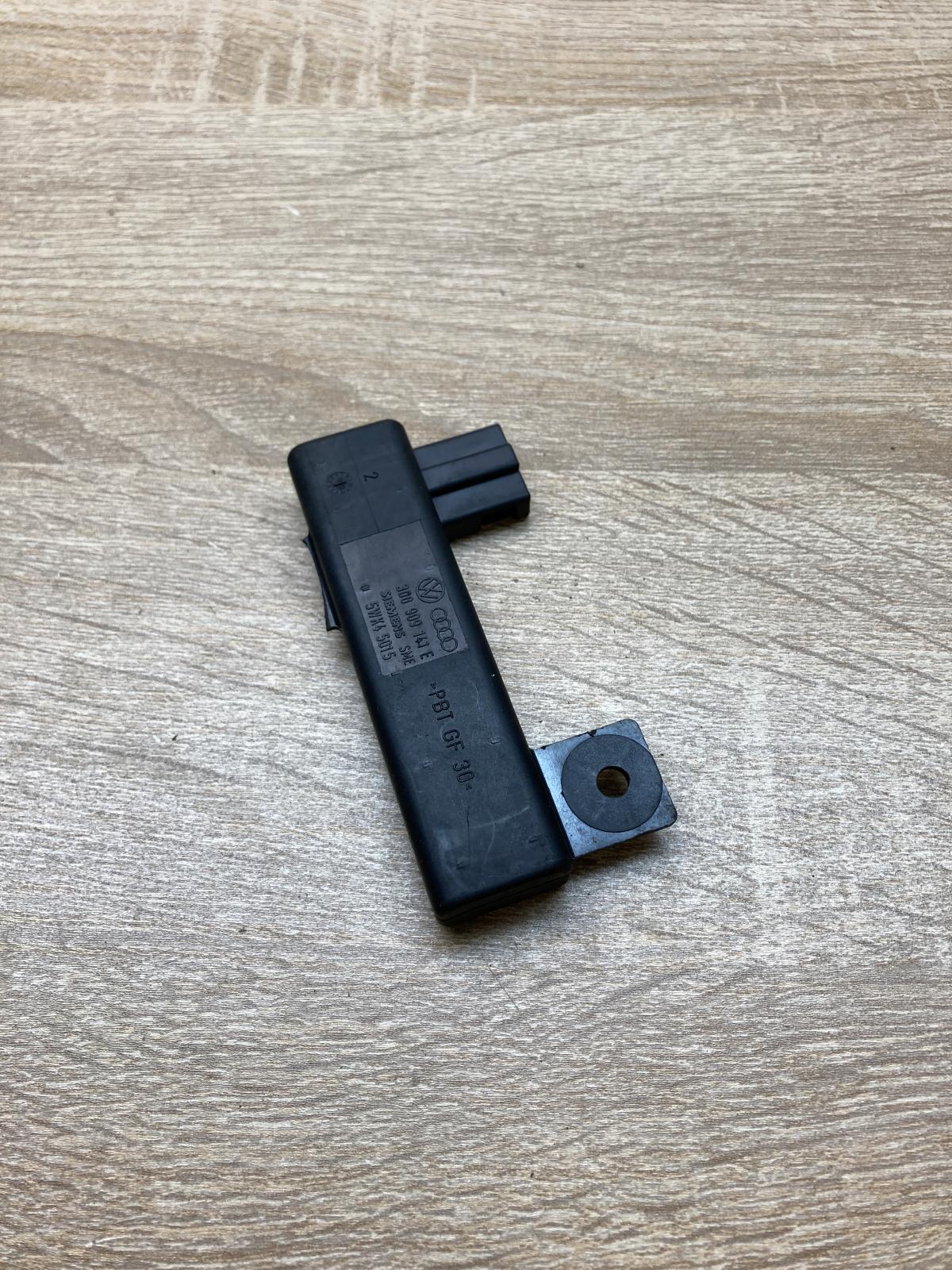 3D0909141E   Keyless system antenna Volkswagen Touareg I