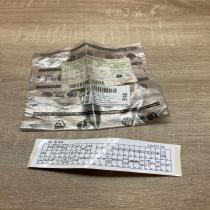 5J0010743   Fuse box cover Skoda Fabia Mk2 (5J)