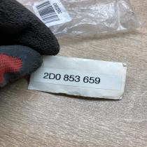 2D0853659   Other body part Volkswagen Crafter