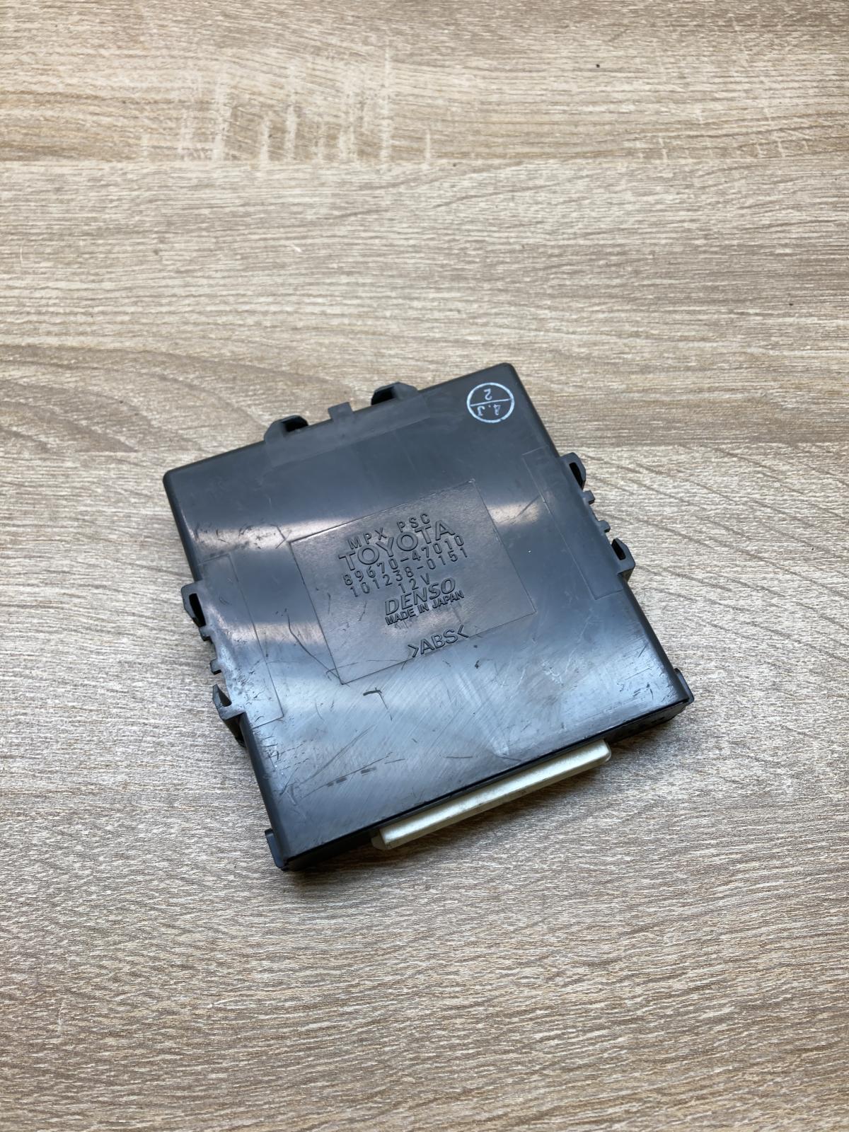 89670 47010 8967047010  Power management control unit Toyota Prius (XW20)