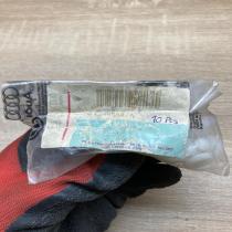 443955647A  10 Pcs Other body part Audi 100 S4 C4