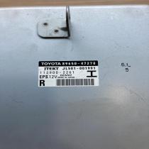 89650 47270 8965047270  Power steering control unit/module Toyota Prius (XW30)
