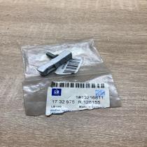 13216811 1732975  Other trunk/boot trim element Opel Corsa D