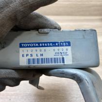 89650 47101 8965047101 112900 0920 Power steering control unit/module Toyota Pri