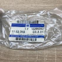 10295392 1162348  Other body part Opel Astra G