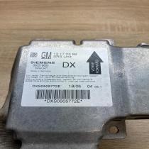 13170589   Airbag control unit/module Opel Signum