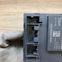 4F0959795A   Door control unit/module Audi A6 S6 C6 4F