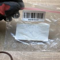 6R0133696   Other engine bay part Volkswagen Caddy