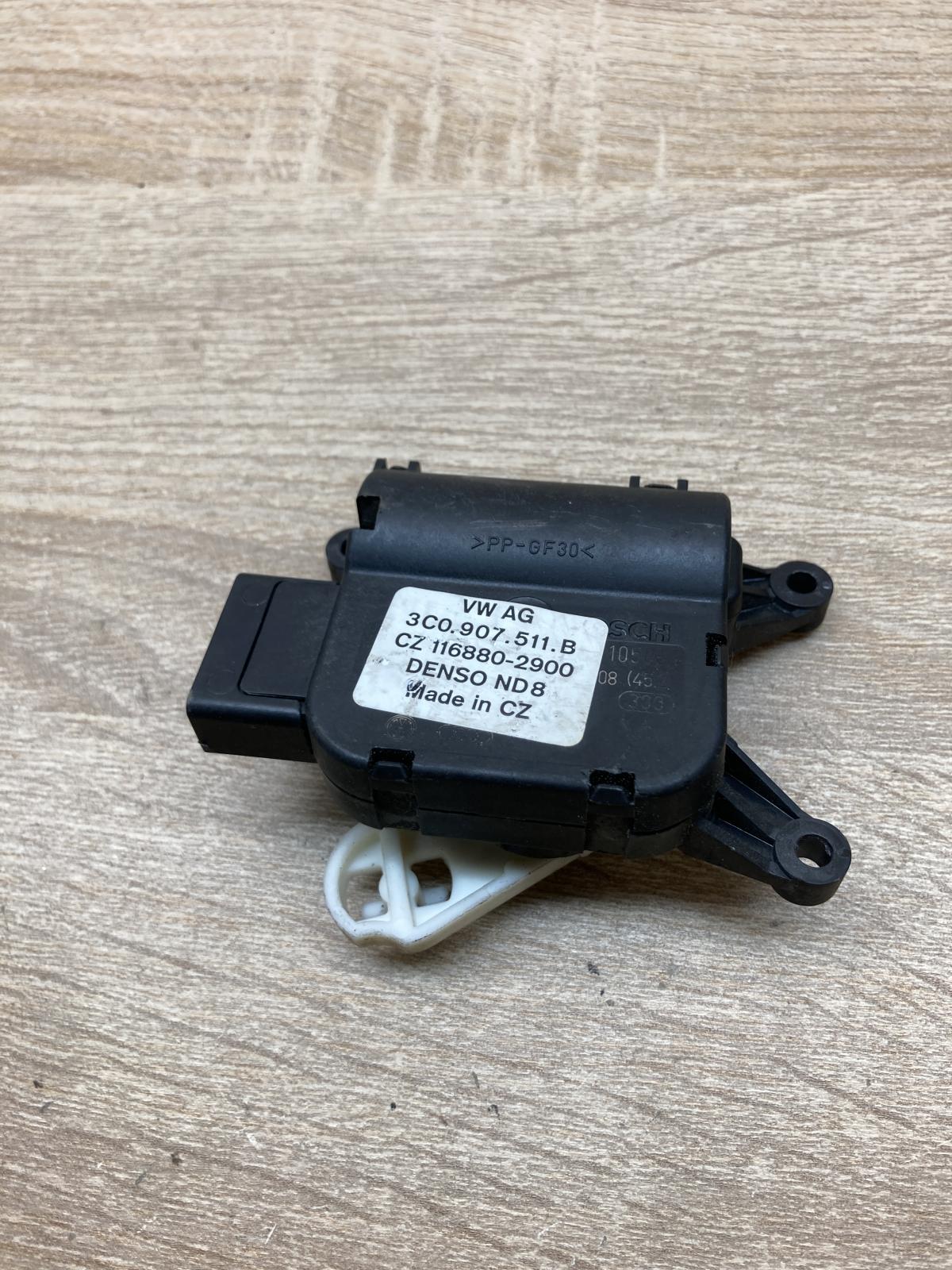 3C0907511B   Air flap motor/actuator Volkswagen PASSAT B6