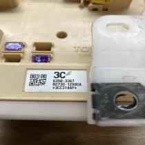 89221 02331 5011 9221 82730 12X80A Fuse module Toyota Auris E180