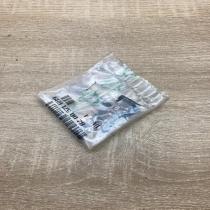 8200571699   Other interior part Renault Twingo II