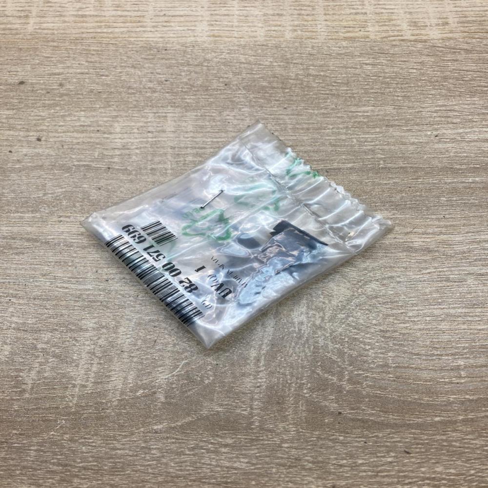 8200571699   Other interior part Renault Twingo II