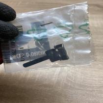 8200571699   Other interior part Renault Twingo II