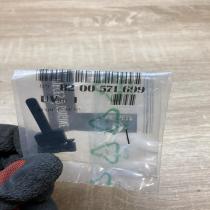 8200571699   Other interior part Renault Twingo II