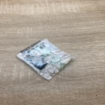 8200571699   Other interior part Renault Twingo II