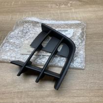 5J0853665A   Front fog light trim/grill Skoda Roomster (5J)