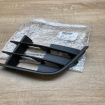 5J0853665A   Front fog light trim/grill Skoda Roomster (5J)