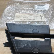 5J0853665A   Front fog light trim/grill Skoda Roomster (5J)