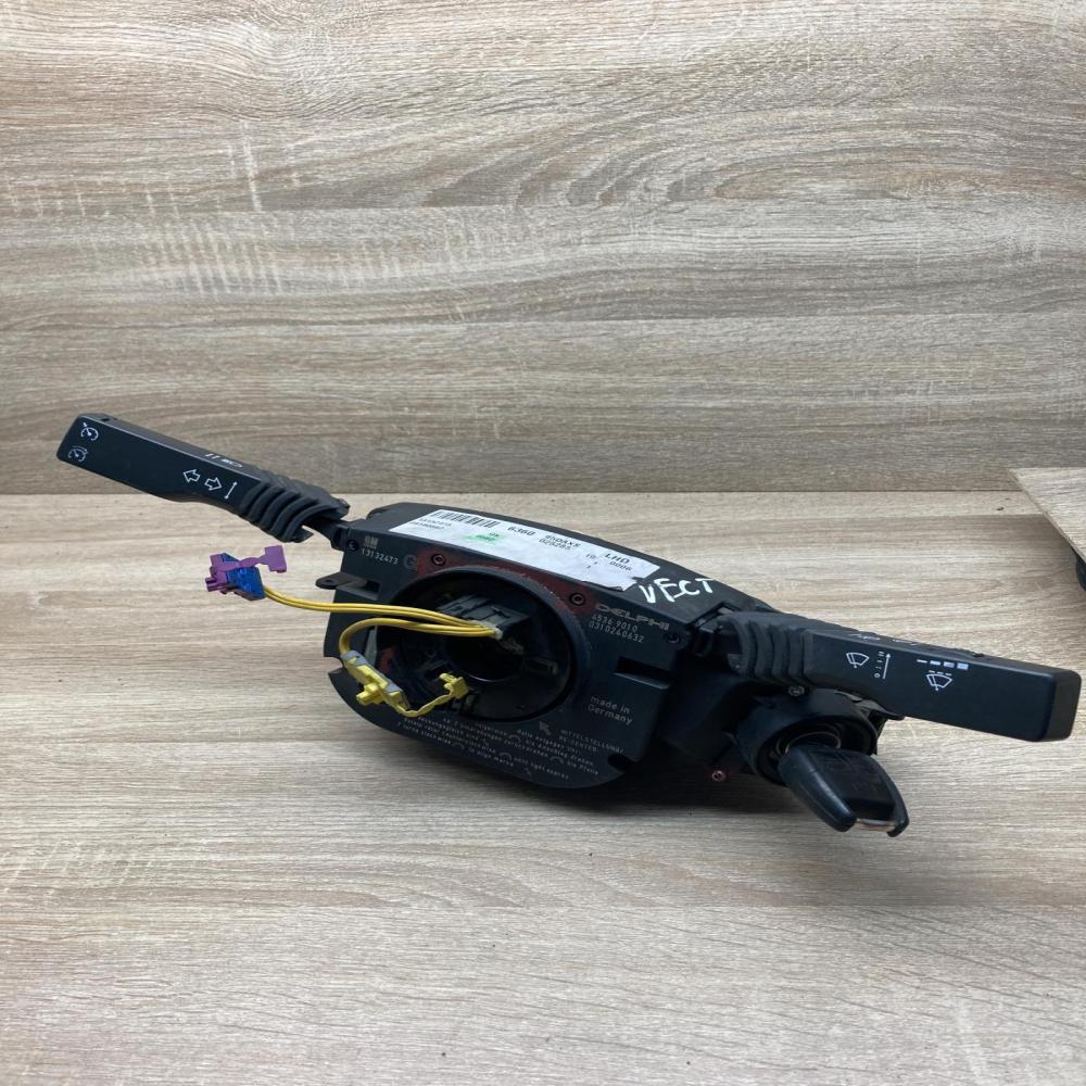 13132473   Wiper turn signal indicator stalk/switch Opel Signum