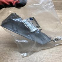 13126508   Rearview mirror trim Opel Astra H