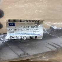 13126508   Rearview mirror trim Opel Astra H