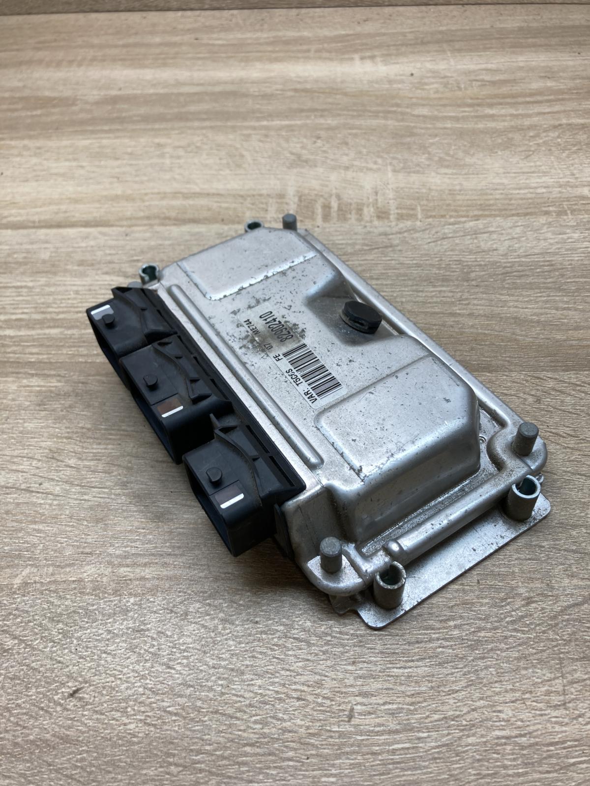 9647480580 0261206943  Engine control unit/module ECU Peugeot 307