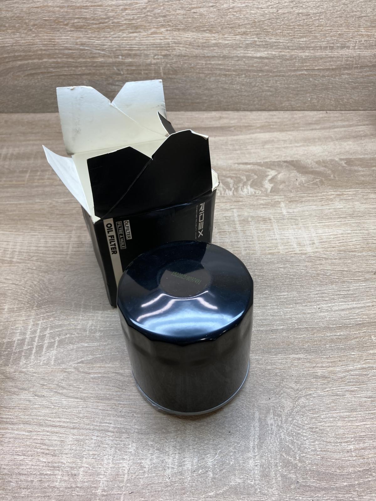 8097491 700052  Oil filter cover Ford Mondeo MK II