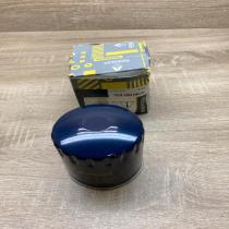8200007832   Oil filter cover Volvo S40, V40