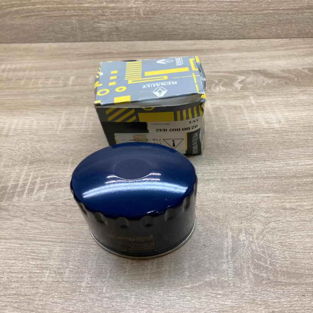 8200007832   Oil filter cover Volvo S40, V40