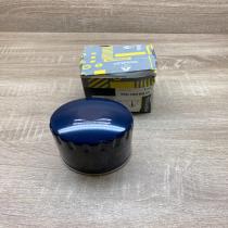 8200007832   Oil filter cover Volvo S40, V40