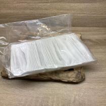 97133 2L000   Cabin air micro filter Hyundai i30