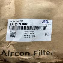 97133 2L000   Cabin air micro filter Hyundai i30