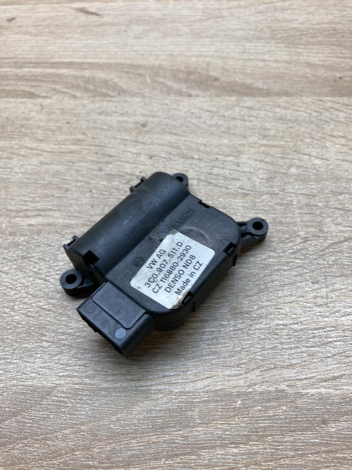 3C0907511D   Air flap motor/actuator Volkswagen PASSAT B6