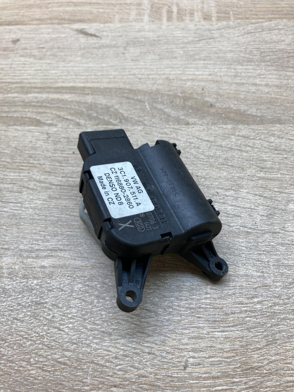 3C1907511A   Air flap motor/actuator Volkswagen PASSAT B6