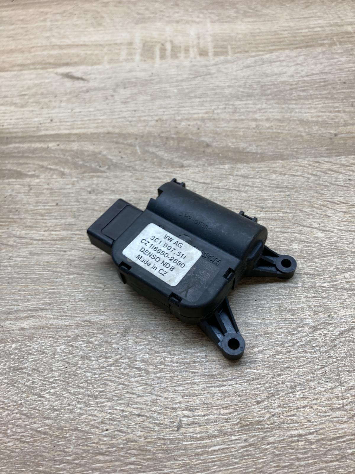 3C1907511   Air flap motor/actuator Volkswagen PASSAT B6