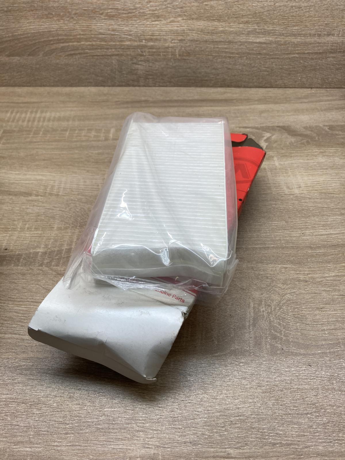 97133 2E910 971332E910  Cabin air micro filter KIA Sorento