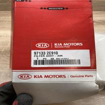 97133 2E910 971332E910  Cabin air micro filter KIA Sorento