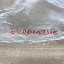 6U086710958E 086710958E  Other interior part Skoda Octavia Mk1 (1U)