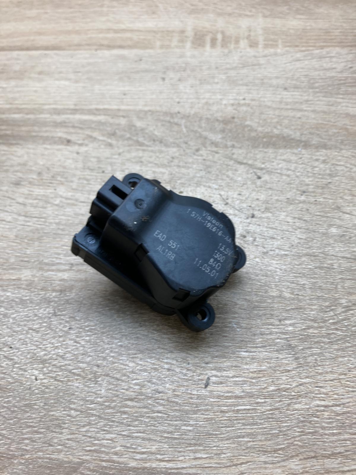 1S7H 19E616 AA 1S7H19E616AA  Air flap motor/actuator Ford Focus