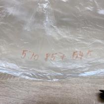 5J0857545 Dorbon  Other exterior part Skoda Fabia Mk2 (5J)
