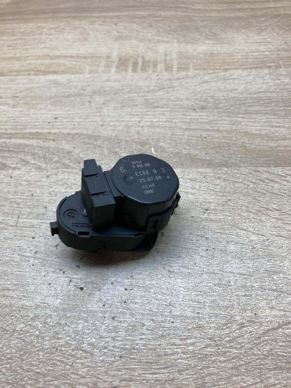 6942990   Air flap motor/actuator BMW 5 E60 E61